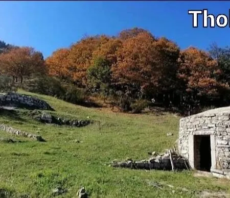Casa Delle Tholos